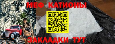 винт Кулебаки