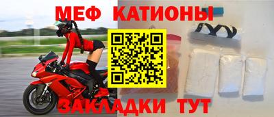 винт Кулебаки