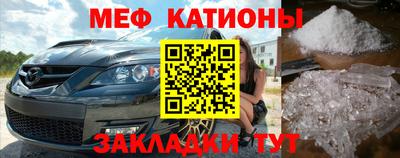 винт Кулебаки