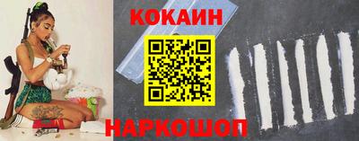 твердый Кумертау