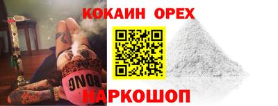 твердый Кумертау
