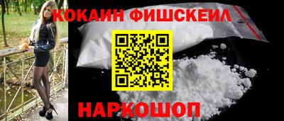 стафф Краснознаменск