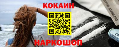 твердый Кумертау