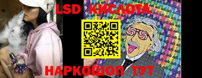 дурь Краснодар
