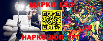 альфа пвп Кунгур