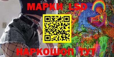 mdma Краснокаменск