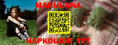 mdma Краснокаменск
