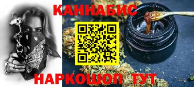 дурь Краснодар