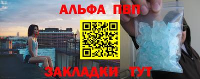 винт Кулебаки