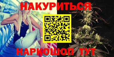 mdma Краснокаменск
