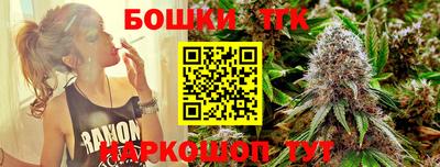 дурь Краснодар
