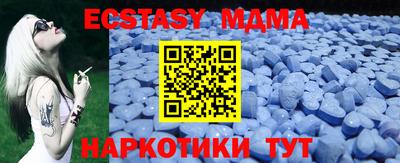винт Кулебаки