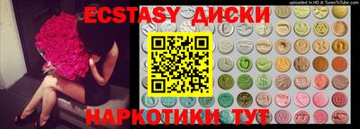 твердый Кумертау