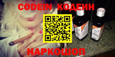 дурь Краснодар