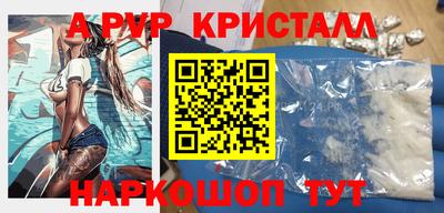 дурь Краснодар