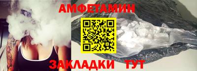 винт Кулебаки