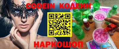 винт Кулебаки