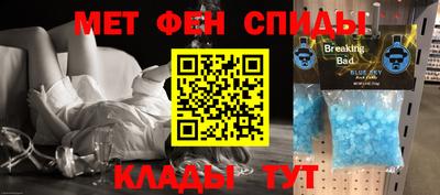 твердый Кумертау