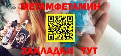дурь Краснодар