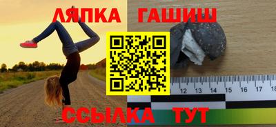 твердый Кумертау