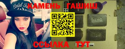винт Кулебаки