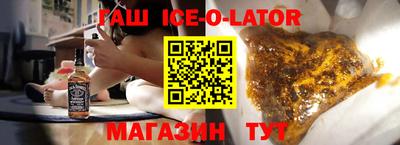 стафф Краснознаменск