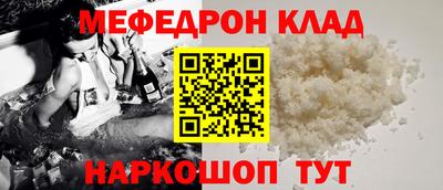 твердый Кумертау