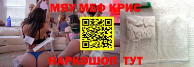 твердый Кумертау