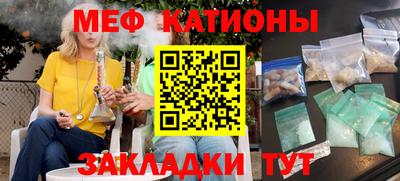 дурь Краснодар