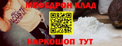 твердый Кумертау